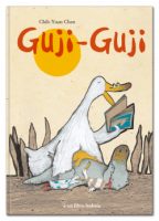 Guji-Guji