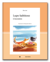 Lupo Sabbioso